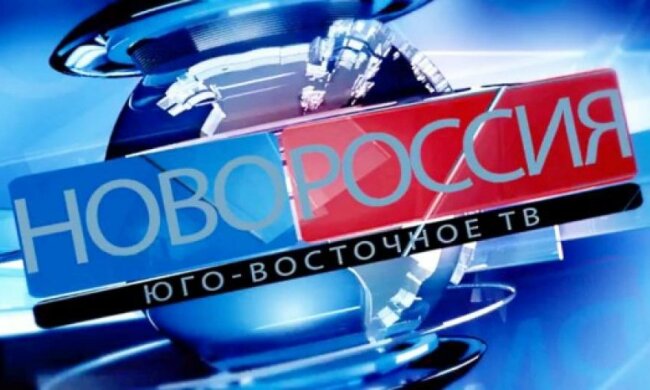 Кияни допомагали терористам запустити канал "Новороссия ТВ"
