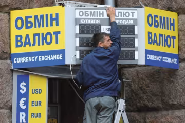Киян масово "розводять" в обмінниках: як не потрапити на гачок диявольськи хитрих аферистів