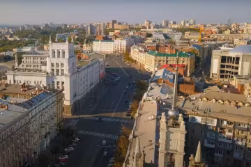 Харьков, скриншот из видео