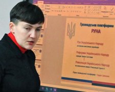 Савченко викинули з власного політичного проекту