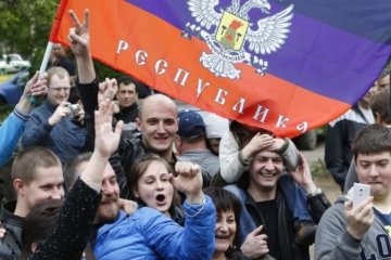 "ДНР" ввела санкції проти "ЛНР". Ви все правильно прочитали