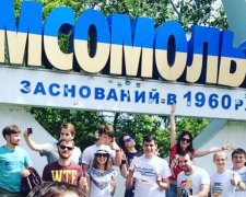 Ненависна назва: в Горішніх Плавнях наплювали на декомунізацію