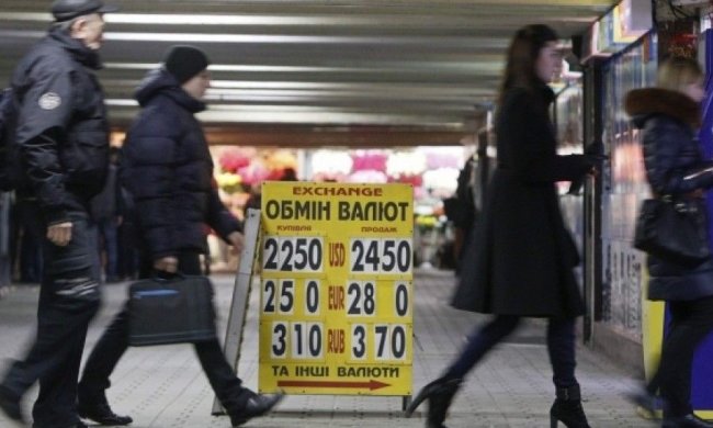 Курс долара на 6 грудня перетнув важливу позначку