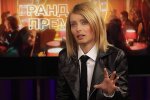 Ксенія Мішина, скріншот з відео