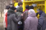газ, скриншот из видео