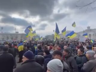 Мітинг в Херсоні, скріншот