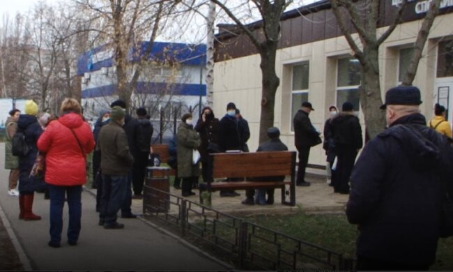 Оформление: скриншот: YouTube