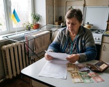 комунальні платіжки рахунок опалення квартира