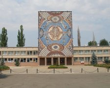 Крапивницкий останется без Кировоградского университета (видео)