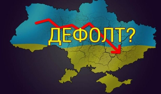 Україна пригрозила дефолтом іноземним кредиторам