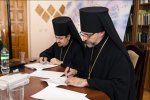 Архиепископ Даниил