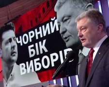 Порошенко і Зеленський в ефірі "Право на владу"