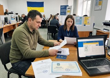ТЦК відстрочка ЦНАП військовозобов'язаний документи