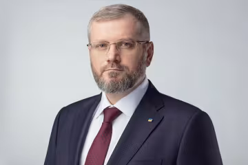 Олександр Вілкул
