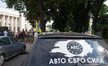 Акція протесту водіїв