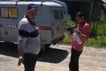 Публікація сторінки Доста: Facebook