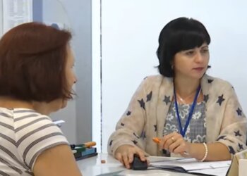 Центр зайнятості, кадр з відео