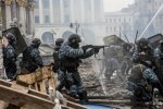 Головне за день вівторка 20 серпня: допити у справі Майдану, підробіток від Зеленського і посада для Вакарчука