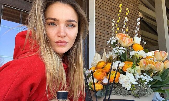 Алла Добкина, фото с Instagram