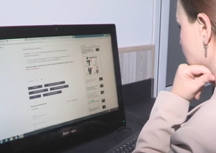 Доступ в интернет. Фото: скрин youtube