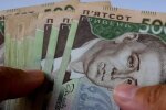 Пенсійний фонд України: виплати за червень 2026