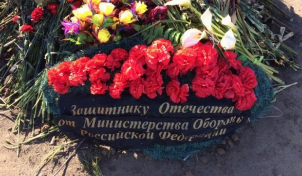Стали известны имена убитых российских спецназовцев