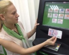 Прибыль украинцев отдадут под контроль ПриватБанка