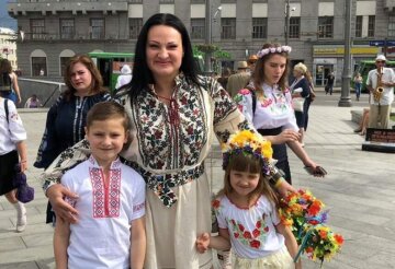 Боец ВСУ Яна Червона, Facebook