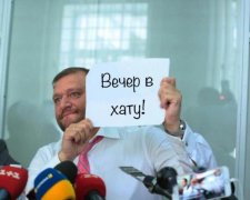 Суд виніс рішення щодо Добкіна