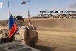 ДТП в США, скріншот