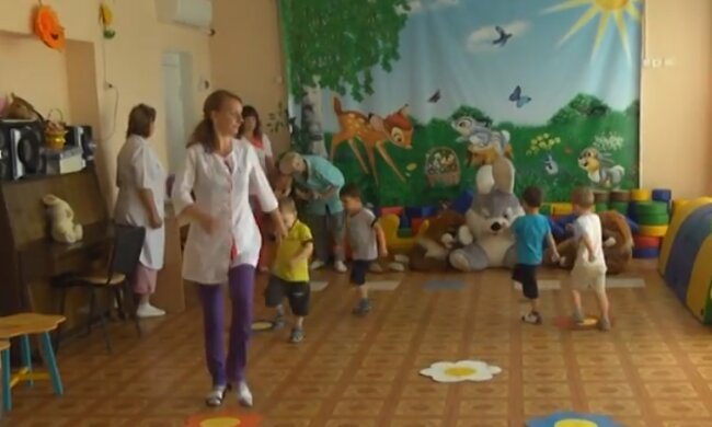 Скрін, відео YouTube