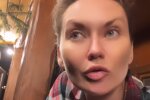 Анна Саліванчук, фото: Instagram