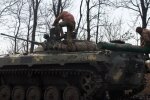 ВСУ, фото: Facebook