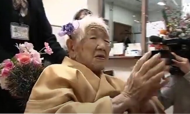 Японка стала найстарішою людиною на Землі: 118 років життя