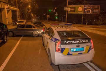 поліція