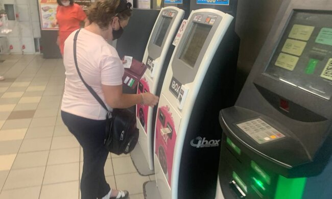 Техническая неполадка или мошенники? Что делать, если вам неожиданно пришел код от ПриватБанка