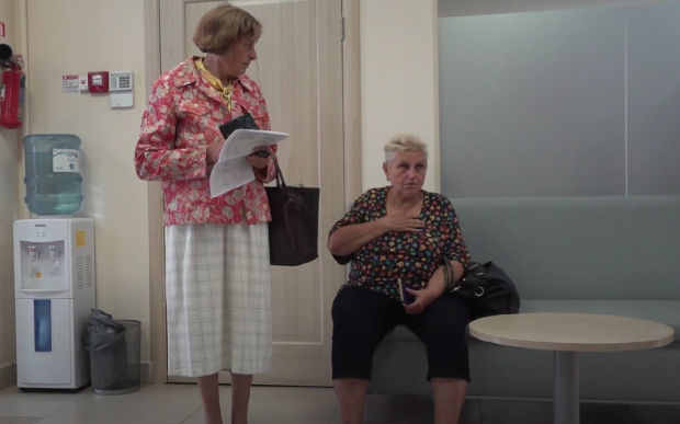 Пенсія за 31 рік стажу: на який розмір виплат може розраховувати пенсіонер
