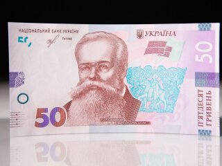 курс гривні