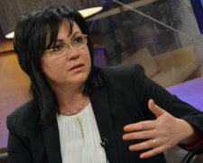 Вибори в Болгарії: соціалісти прокоментували поразку