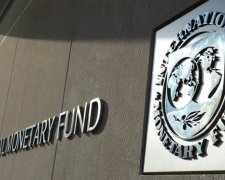 Чем поплатятся украинцы за кредит МВФ
