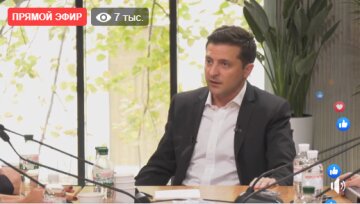 Президент України