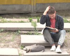 ВНО, фото: YouTube