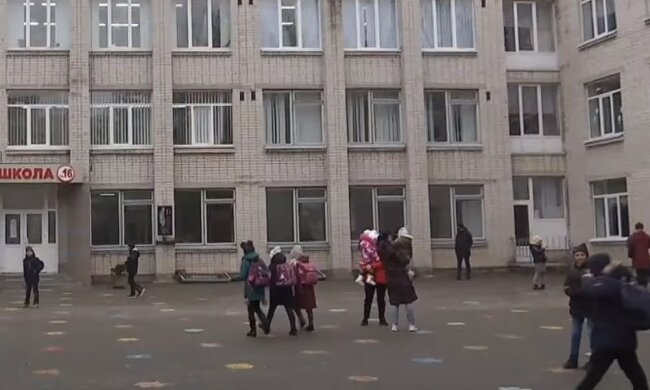Школа, скріншот: Youtube
