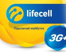 Life:) змінює назву і запускає новий сайт (видео)