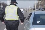 Скрін, відео YouTube