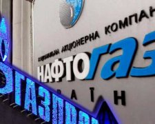 Промислові підприємства платитимуть за газ менше з 1 листопада