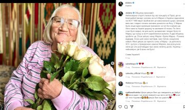 Михаил Хома – DZIDZIO. Фото: instagram.com/dzidzio/