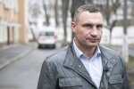 Киян залишать без гарячої води: Кличко назвав дату