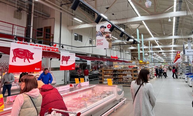 Магазин, фото: Знай.ua