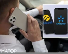 Тарифи мобільних операторів Київстар, Vodafone, lifecell